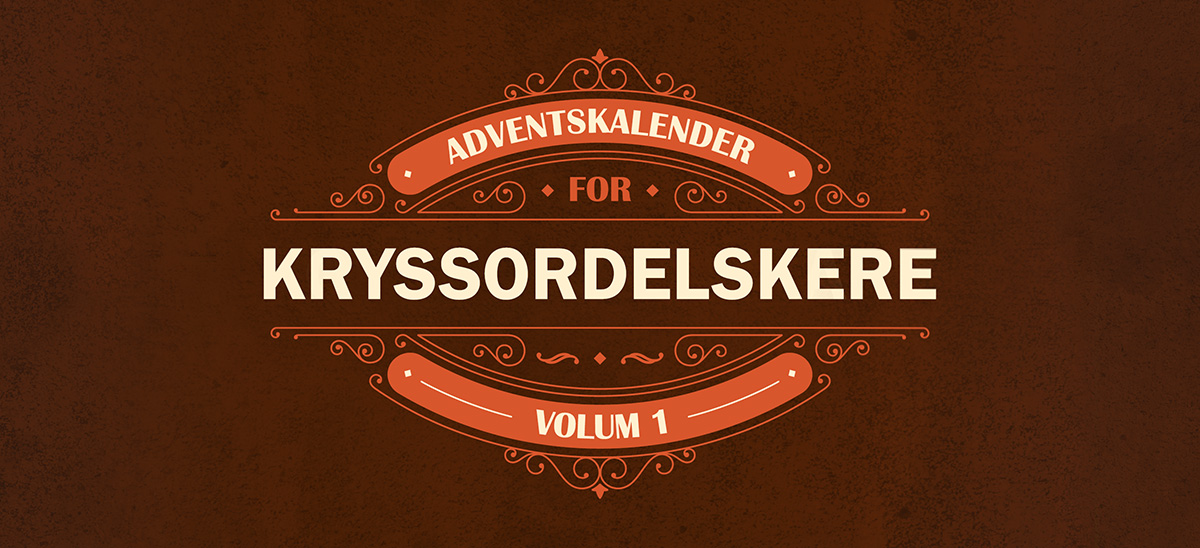 Adventskalender för korsordsälskare - Volym 1 - Banner